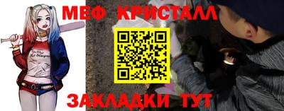 шишки Гусев