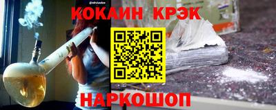шишки Гусев