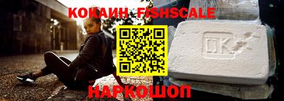 дживик Гусиноозёрск