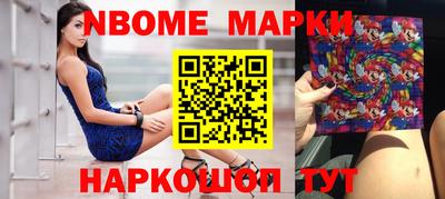 дживик Гусиноозёрск