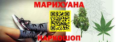 кокаин колумбия Гусь-Хрустальный
