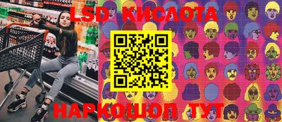 кокаин колумбия Гусь-Хрустальный