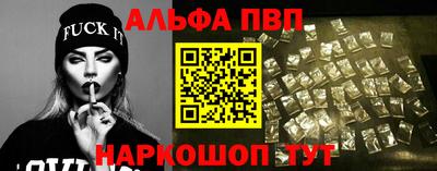 кокаин колумбия Гусь-Хрустальный
