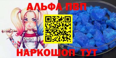шишки Гусев