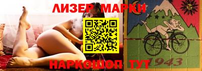 дживик Гусиноозёрск