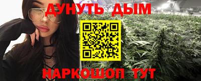 кокаин колумбия Гусь-Хрустальный
