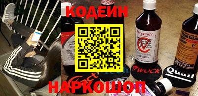 кокаин колумбия Гусь-Хрустальный