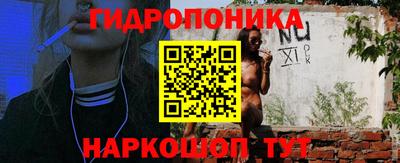 ешки Донской