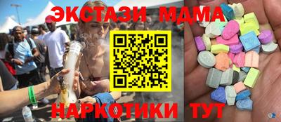 шишки Гусев