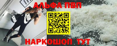 ешки Донской