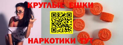 мет Дубна