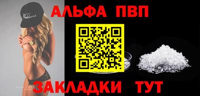 шишки Гусев