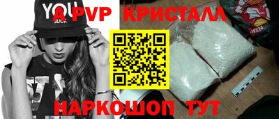 шишки Гусев