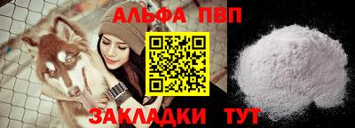 дживик Гусиноозёрск
