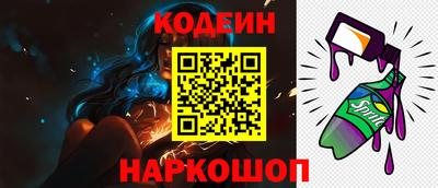дживик Гусиноозёрск