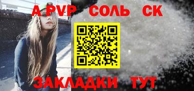 кокаин колумбия Гусь-Хрустальный