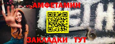 шишки Гусев