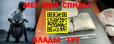 кокаин колумбия Гусь-Хрустальный