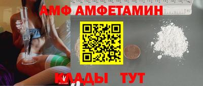ешки Донской