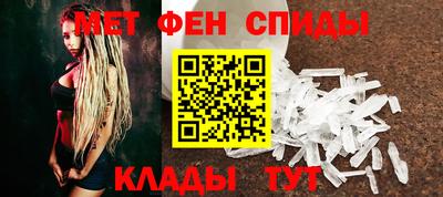 шишки Гусев