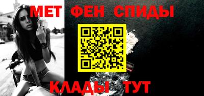 кокаин колумбия Гусь-Хрустальный