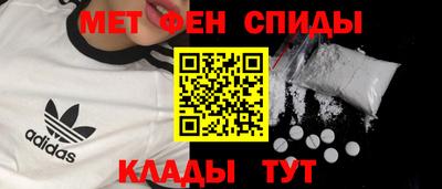 дживик Гусиноозёрск