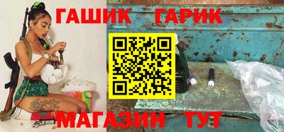 кокаин колумбия Гусь-Хрустальный