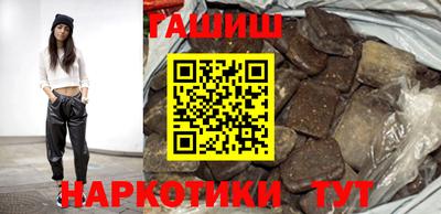 дживик Гусиноозёрск