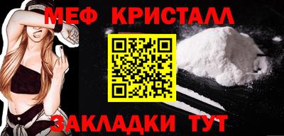 дживик Гусиноозёрск