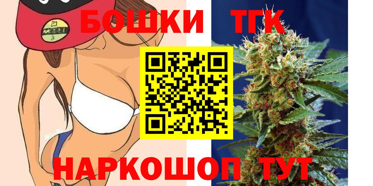 Конопля конопля Нарткала